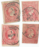 [Small Hermes Head - Coarse Athens Print, Tip B18]
