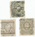 [Definitives - Value in "PFENNIGE", tip G5]