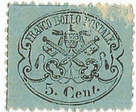 [Coat of Arms - Black Print on Colored Glazed Paper - Perforated, տեսակ N1]