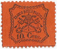 [Coat of Arms - Black Print on Colored Glazed Paper - Perforated, տեսակ O2]