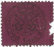 [Coat of Arms - Black Print on Colored Glazed Paper - Perforated, տեսակ P1]