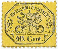 [Coat of Arms - Black Print on Colored Glazed Paper - Perforated, տեսակ Q2]