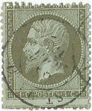 [Emperor Napoléon III - Perforated, tip C10]