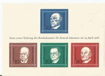 [The Memorial Edition of Konrad Adenauer, වර්ගය NI]