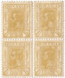 [King Karl I - Not Watermarked, Tip O7]