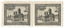 [Coronation of the King, tegund BJ]