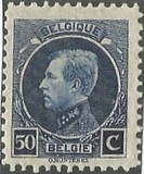 [Stamp exhibition Brüssels, වර්ගය BR]