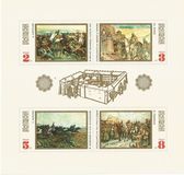 [Bulgarian History, type BSV]