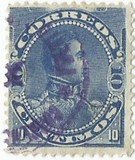 [Simon Bolivar, प्रकार Y]