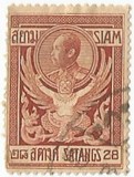 [King Chulalongkorn, type DA5]