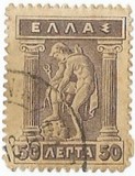 [Mythological Figures - Engraved Issue, type AC2]