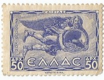 [Airmail - Greek Mythology - New Colors and Values, प्रकार FJ1]