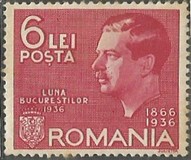 [The 70th Anniversary of the Hohenzollern Dynasty in Romania, type TU]