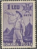 [The 5th Anniversary of the Carol`s Accession Scouts, type SX]