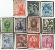 [The 8th Anniversary of the Carol`s Accession to the Throne, Вид VN]