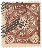 [Chrysanthemum, Typ AL1]