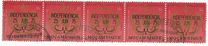 [Independence - Overprinted "INDEPENDENCIA 25 JUN 75", type IS5]