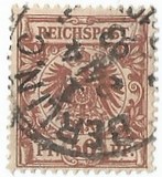 [Definitives - Value Stamp & Imperial Eagle, סוג I9]