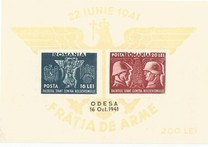 [Conquest of Odessa - No. 709-712 Overprinted, type ABO]