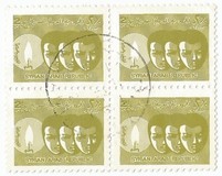 [Definitive Issues, tip WL]