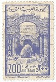 [Airmail - St. Simeon Monastaery, type CF]