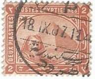 [Sphinx and Pyramid, tip P3]