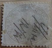 [Value Stamps, type D1]