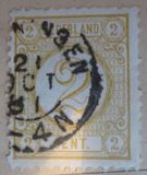 [New Daily Stamps, 類型 F6]