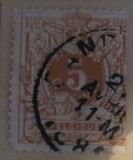 [Definitive Issue, type H4]