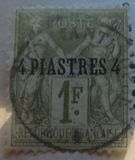 [French Postage Stamps Surcharged - Colored Paper, type A2]