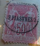 [French Postage Stamps No.83 & 85 Surcharged, type A5]
