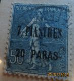 [French Postage Stamps Surcharged, 类型 H4]