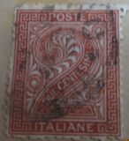 [Value Stamp, Вид M]