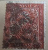 [Value Stamp, Вид M]