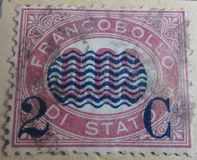 [Government Service Stamps Surcharged, type P]