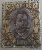 [King Umberto I - New Drawing, Value in Corners, тип U]