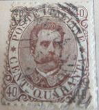 [King Umberto I - New Drawing, Value in Corners, тип R]