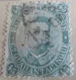 [King Umberto I - New Drawing, Value in Corners, тип S]