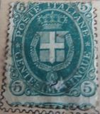 [National Coat of Arms - Colored Paper, type W]