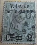 [Parcel Stamps Overprinted New Value, type Y]