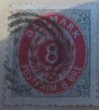 [Royal Emblem - Value in "ØRE", тип G8]