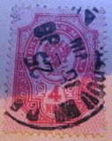 [Coat of Arms - New  Drawings, タイプ G]