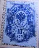 [Coat of Arms - New  Drawings, タイプ G1]
