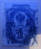 [Coat of Arms - New  Drawings, 类型 G1]