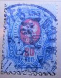 [Coat of Arms - New  Drawings, 类型 G2]