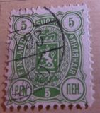 [National arms, type E24]