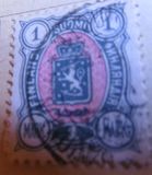 [National arms - Russian inscription, tip F9]