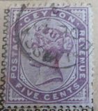 [Queen Victoria, प्रकार Y]