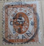 [Koban - New Colors & New Design's, type Z6]