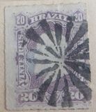 [Emperor Dom Pedro II, typ M]
